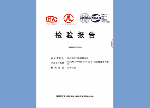 FFU生產(chǎn)現(xiàn)場